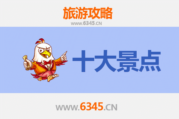 甘孜新龙旅游景点大全：探秘康巴腹地的隐世天堂