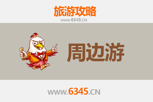 甘孜新龙秘境探幽：周边自然与人文深度游全攻略