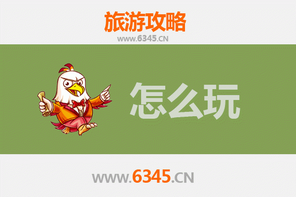 甘孜新龙节假日深度游攻略：探秘康巴腹地的隐世天堂